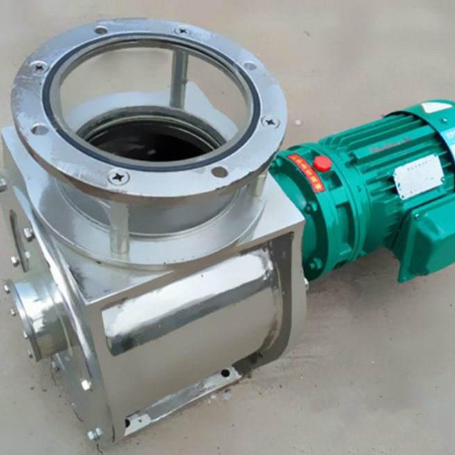 不銹鋼卸料器 不銹鋼卸料器